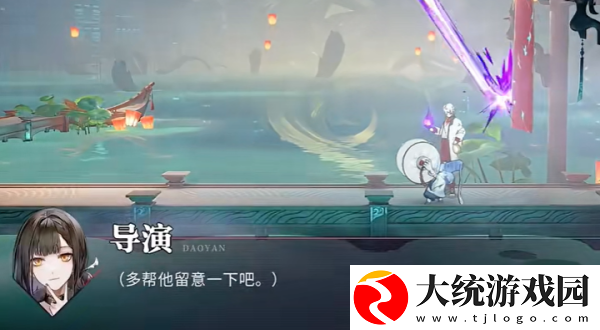 归龙潮明灯缀天之二任务怎么过