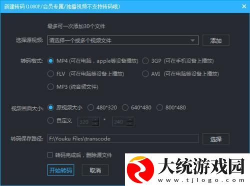 一次特殊的游泳课下载