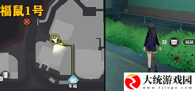 归龙潮中浦城区福鼠在哪里