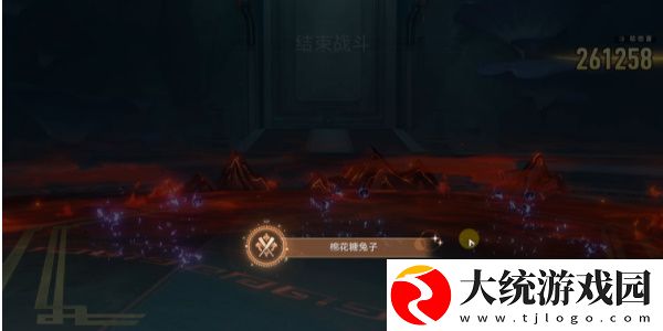 崩坏星穹铁道