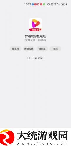 青丝影院免费观看电视剧策驰下载