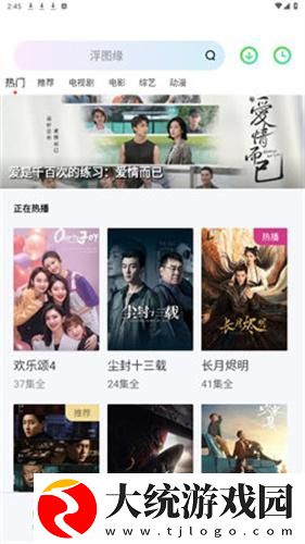 四川妇女bbbb职业发展下载