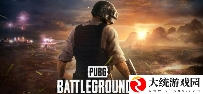 pubg如何标记物资和敌人位置