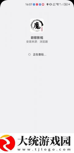 男人行房一般多久才算正常下载-男人行房一般多久才算正常全网影视资源版下载v10.12