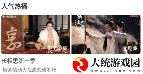 韩国理伦大片三色眼影下载-韩国理伦大片三色眼影省流量极速版下载v10.16