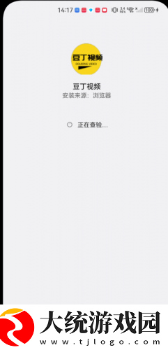 今夜很长想把你做进我的梦里下载-今夜很长想把你做进我的梦里国产剧集大全版下载v9.20
