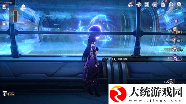 崩坏星穹铁道