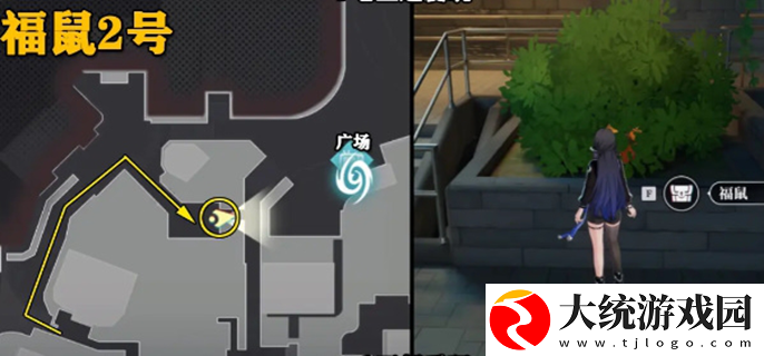 归龙潮中浦城区福鼠在哪里