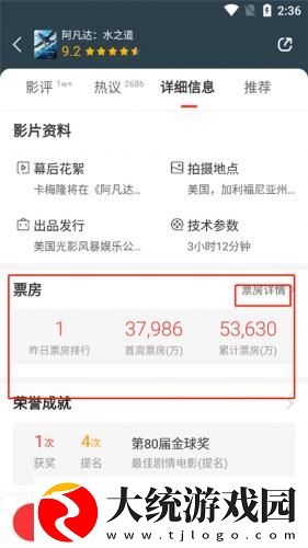 孤男寡女免费观看全部电视剧下载-孤男寡女免费观看全部电视剧企业团队定制版下载v10.15