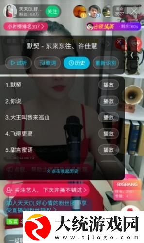 无人区在线观看免费播放电视剧下载