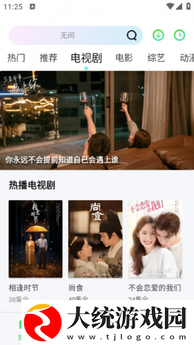 四川妇女bbbb职业发展下载