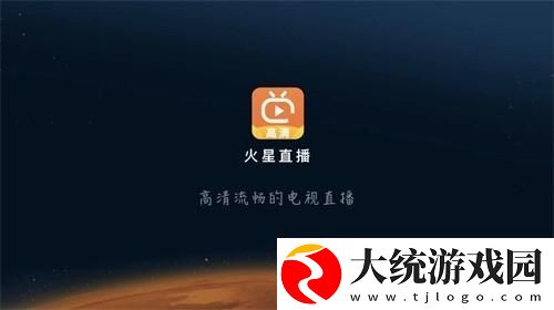 伦敦空姐美版2023下载