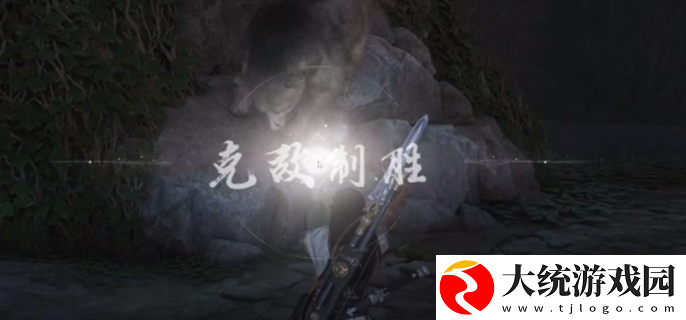 燕云十六声太极之谜八卦龙头怎么解密