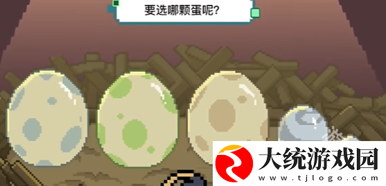 原神龙蛋历险记活动入口地址