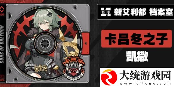 绝区零1.2版本卡池角色有哪些