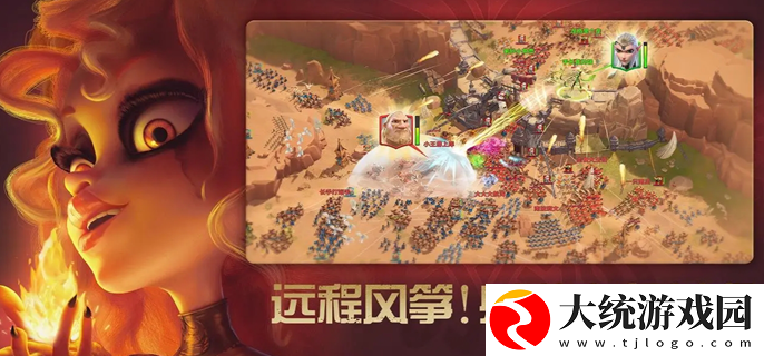 万龙觉醒开局选什么