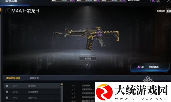 CF八面凌龙多少钱