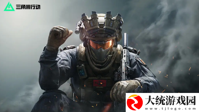 三角洲行动雷斯Boss怎么打