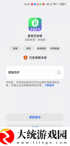 丁香花免费高清完整在线观看下载-丁香花免费高清完整在线观看深度定制版下载v9.15