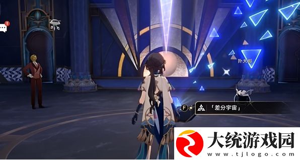 崩坏星穹铁道