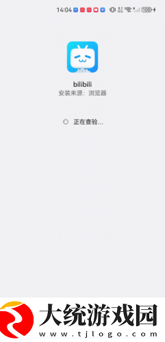 樱花电影大全免费观看西瓜下载-樱花电影大全免费观看西瓜导演作品合集版下载v10.14