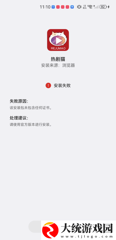 真人母乳喂养孩子视频大全下载-真人母乳喂养孩子视频大全国际多语言版下载v10.14