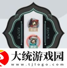 崩坏星穹铁道星天演武仪典梦境训练波提欧怎么过