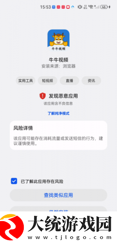 印度may18_xxxxxl56edu学生下载-印度may18_xxxxxl56edu学生邀请好友特惠版下载v2.13