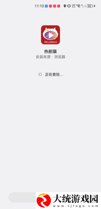 真人母乳喂养孩子视频大全下载-真人母乳喂养孩子视频大全国际多语言版下载v10.14