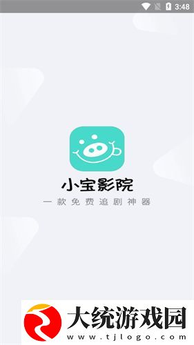 暴躁老阿姨老***成就与荣誉下载-暴躁老阿姨老***成就与荣誉全面屏适配版下载v2.12