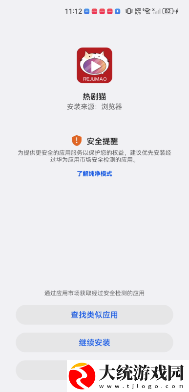 真人母乳喂养孩子视频大全下载-真人母乳喂养孩子视频大全国际多语言版下载v10.14