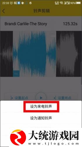 少女哔哩哔哩视频在线看下载