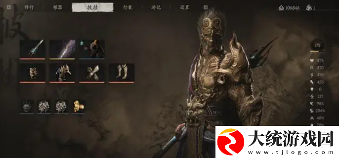 黑神话悟空核爆流怎么玩