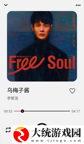 暴躁少女csgo免费观看下载-暴躁少女csgo免费观看豆瓣高分精选版下载v10.18