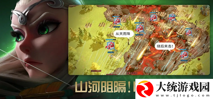 万龙觉醒开局选什么