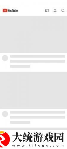 国产db624色谱柱36521下载