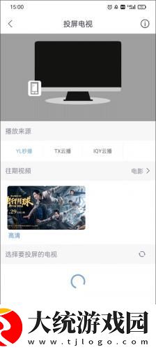 exo蝴蝶少女中文mv下载