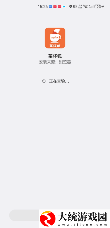 三亚在线观看免费高清电视剧软件下载-三亚在线观看免费高清电视剧软件签到免费观影版下载v2.20
