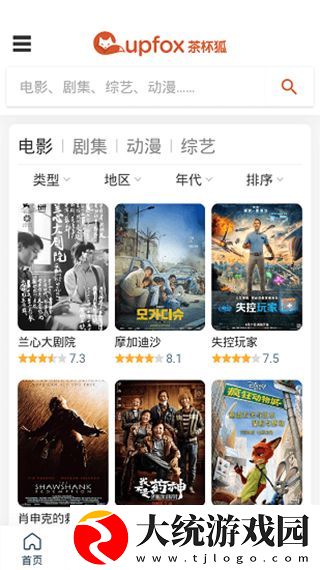 懂事的儿媳妇id下载-懂事的儿媳妇id老用户回馈版下载v5.13