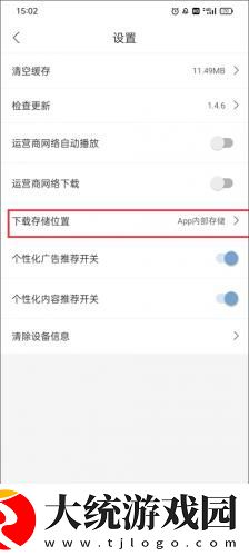 exo蝴蝶少女中文mv下载