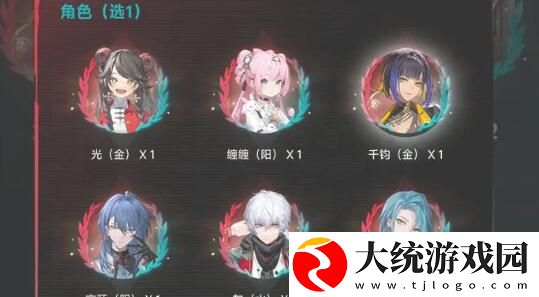 归龙潮公测角色哪些值得培养