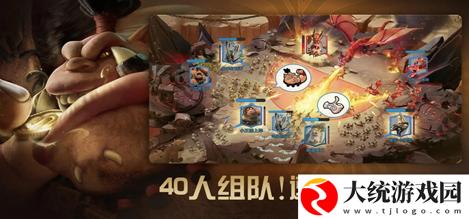 万龙觉醒开局选什么