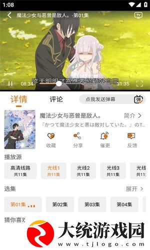 老妇人50