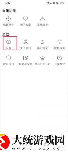 exo蝴蝶少女中文mv下载