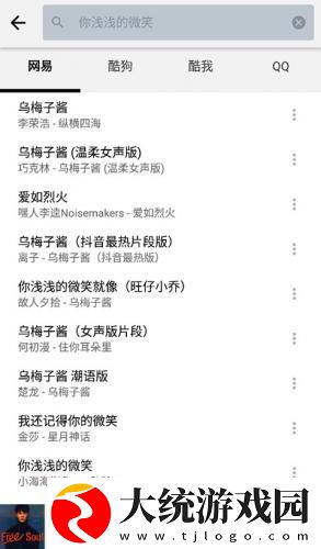 暴躁少女csgo免费观看下载-暴躁少女csgo免费观看豆瓣高分精选版下载v10.18