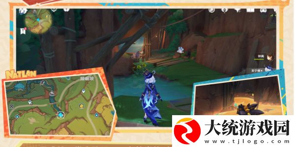 原神