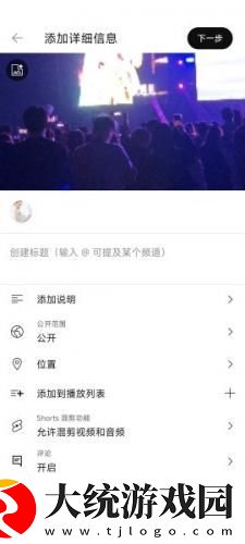 国产db624色谱柱36521下载