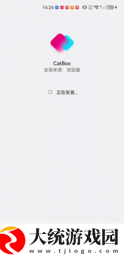 亭亭玉立国色天香八戒下载-亭亭玉立国色天香八戒苹果手机版下载v3.14