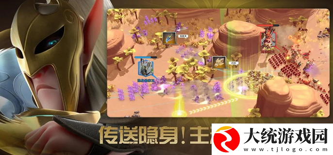 万龙觉醒开局选什么