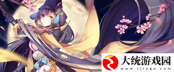 阴阳师黑镜队怎么打